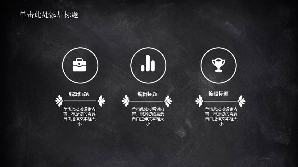 毕业答辩 (10).pptx